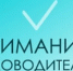 С января 2024 года Ростовская область реализует Региональную программу поддержки и продвижения местных брендов Ростовской области с 2024 по 2030 гг. - Кашарский район