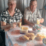 IMG-20250804-WA0003 - Центр соцобслуживания населения