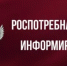 Сезон плодоовощной продукции - Кашарский район