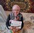IMG-20250913-WA0136 - Центр соцобслуживания населения