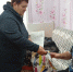 IMG-20251010-WA0019 - Центр соцобслуживания населения