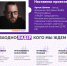 1 - Центр соцобслуживания населения