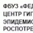 Тематические дни «горячей линии» по вопросам защиты прав потребителей транспортных услуг - Кашарский район
