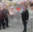 IMG-20251205-WA0031 - Центр соцобслуживания населения