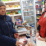 1 - Центр соцобслуживания населения