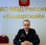 Дорожно‑транспортная ситуация в Кашарском и Боковском районах в 2025 году - Кашарский район