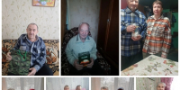 Collage 20260224 212602 - Центр соцобслуживания населения