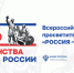 1 - Центр соцобслуживания населения