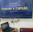 IMG 20260415 084047 3651618846826 - Центр соцобслуживания населения