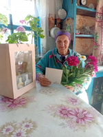 IMG 20260601 115043 083
